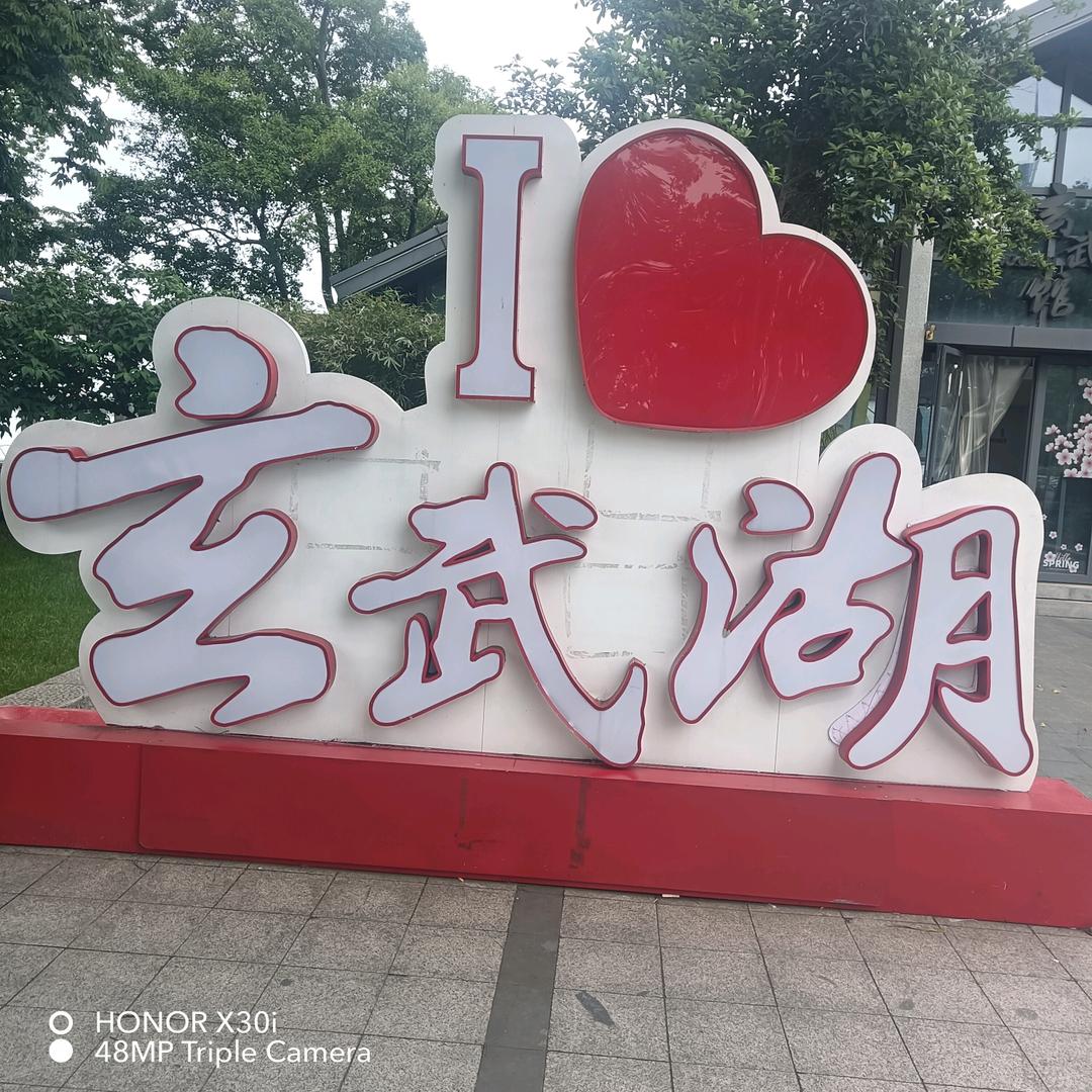 上饶卖新房，二手房租房。欢迎咨询。