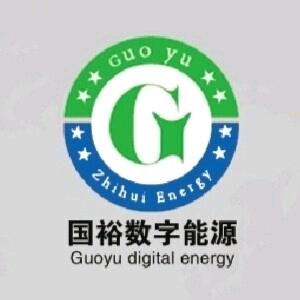 国裕新能源