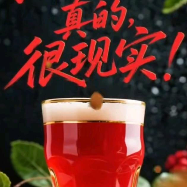 🍎四海🍒为家