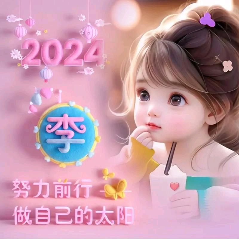 🌺 简单꧔ꦿ᭄快乐💞