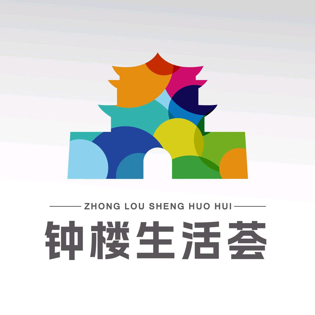 钟楼街柳巷户外大屏