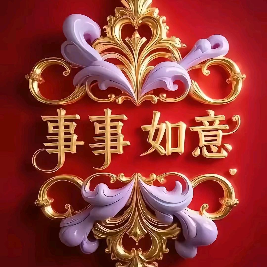 🍎【唯一985】🍎