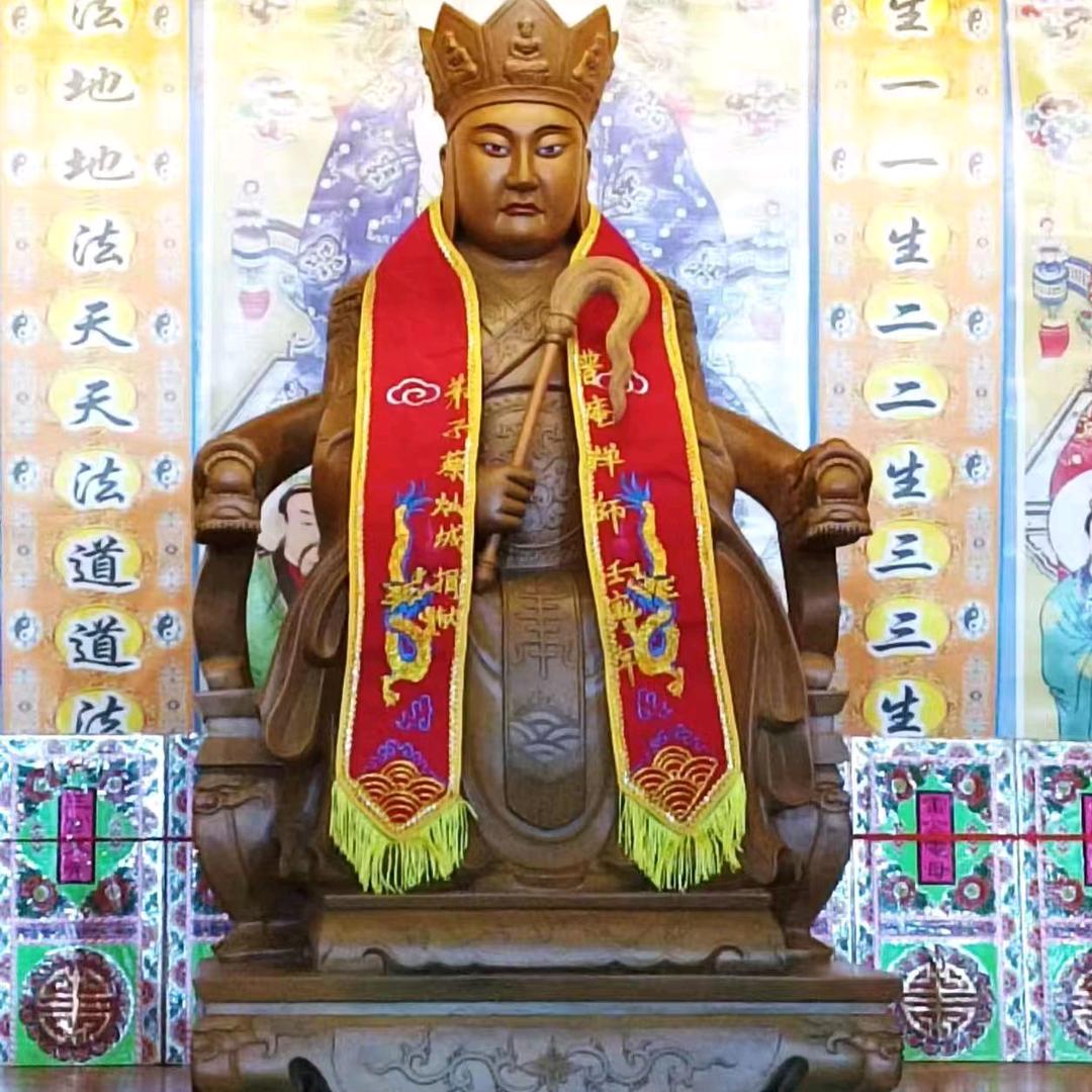 南泉教主(蓬莱斗热闹)🙏168168
