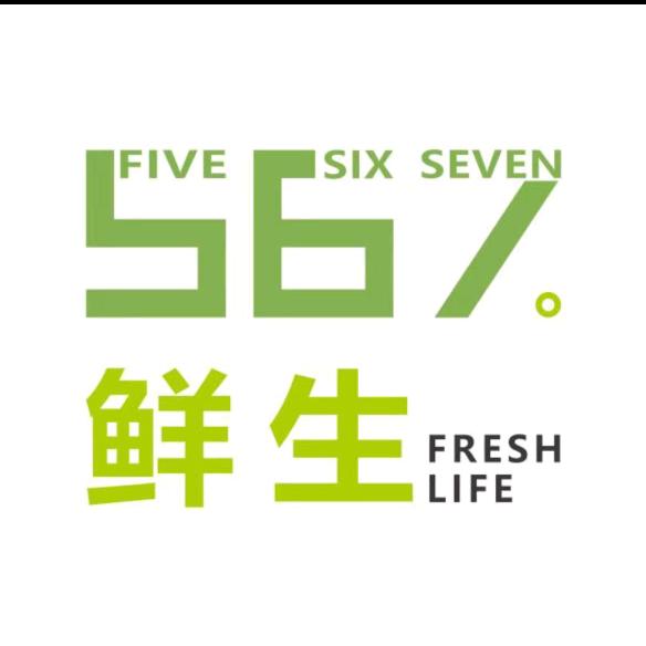 567鲜生超市