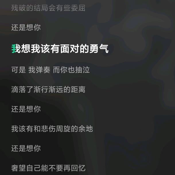 为你也只喂你