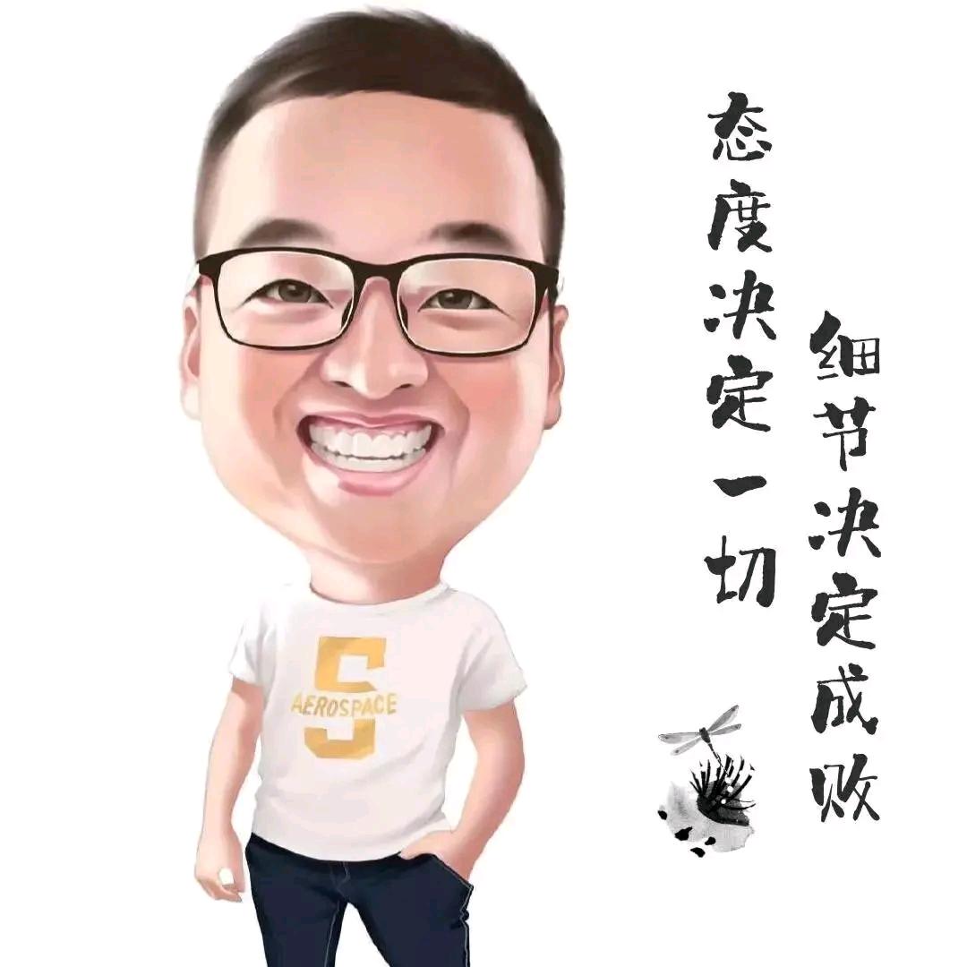 车轮上的游轮