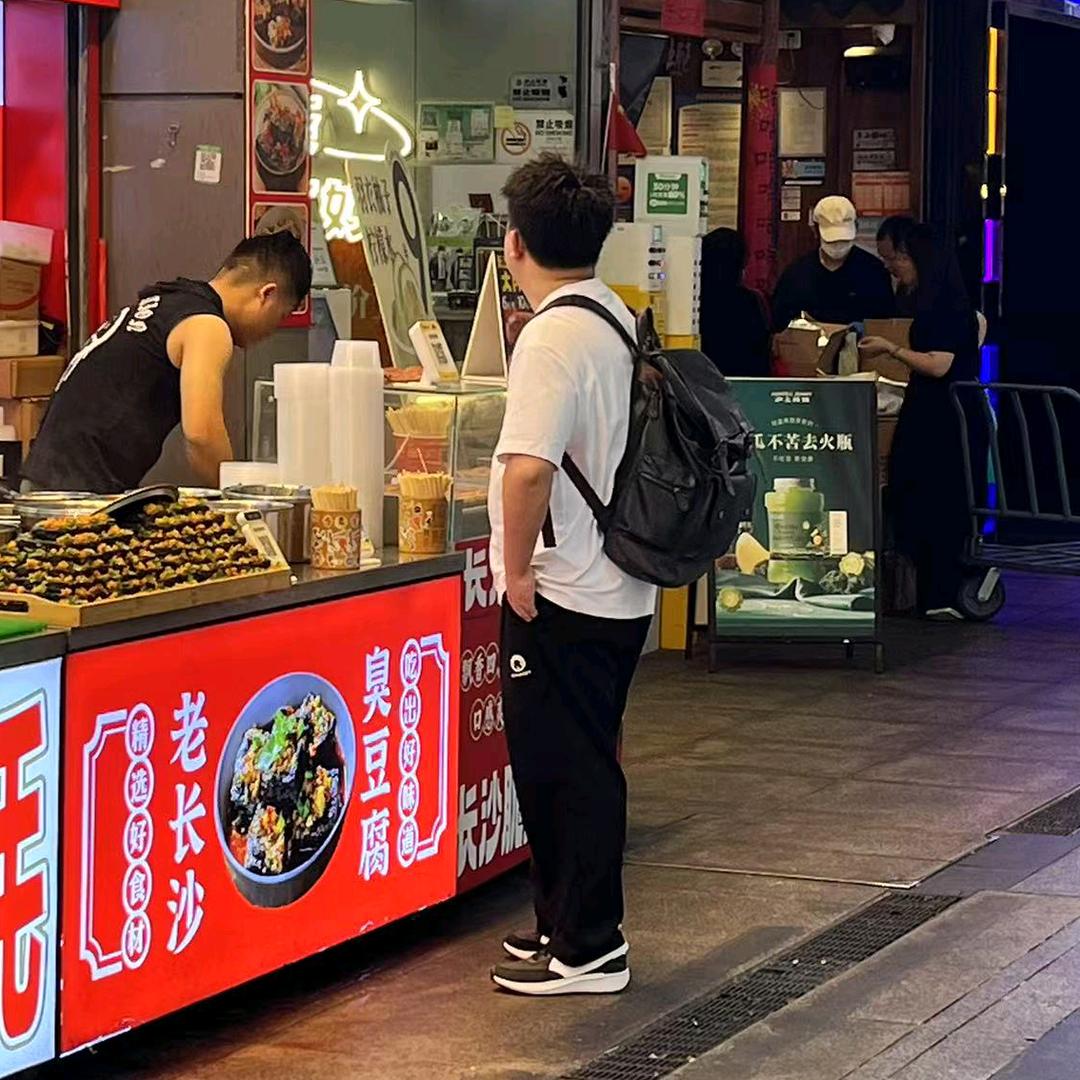 让我忧