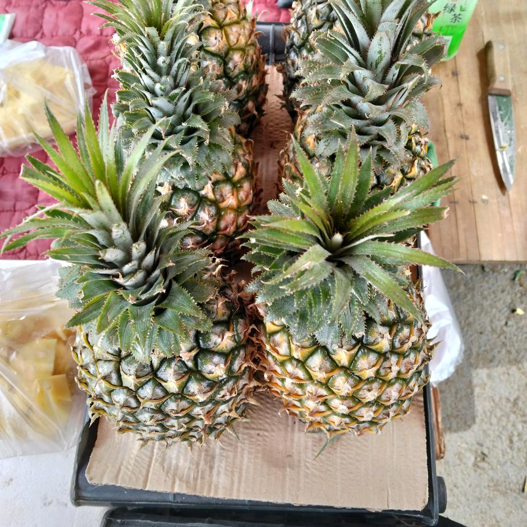 我爱你
