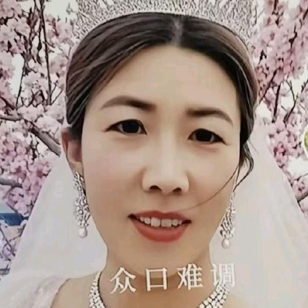 善待人生，