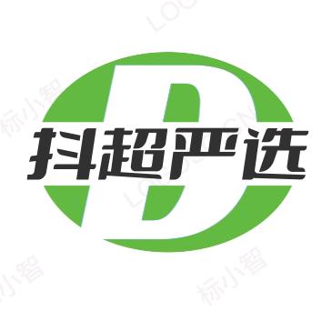 拾光の好物