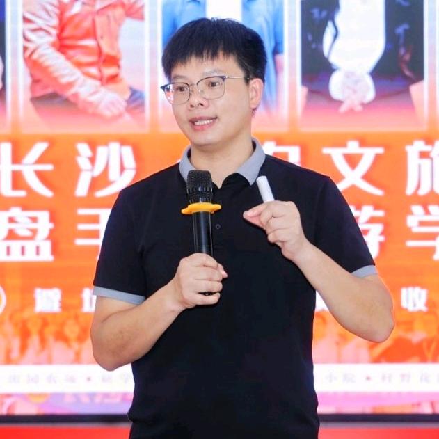 农庄星探工作室