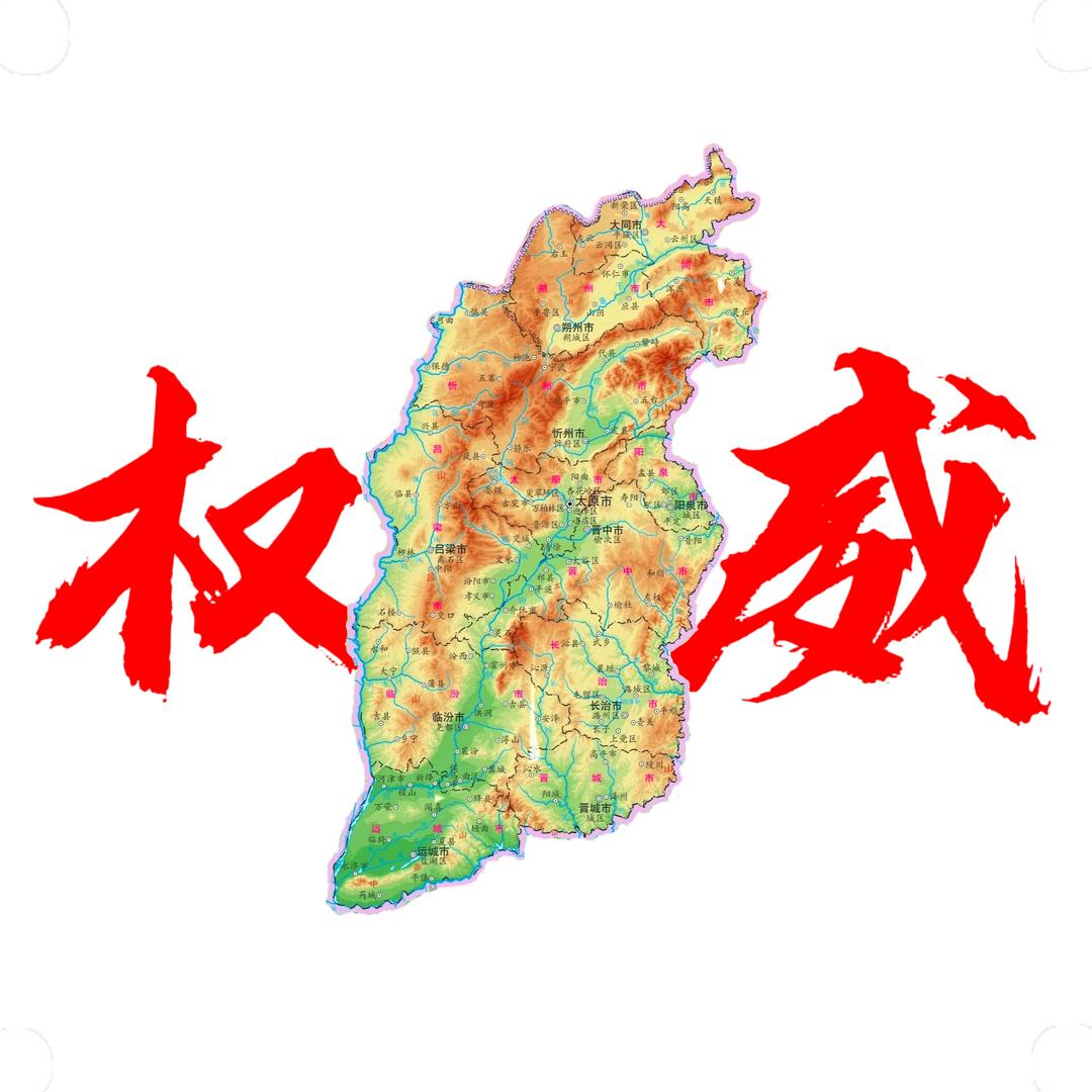 繁华尽在眼前✨
