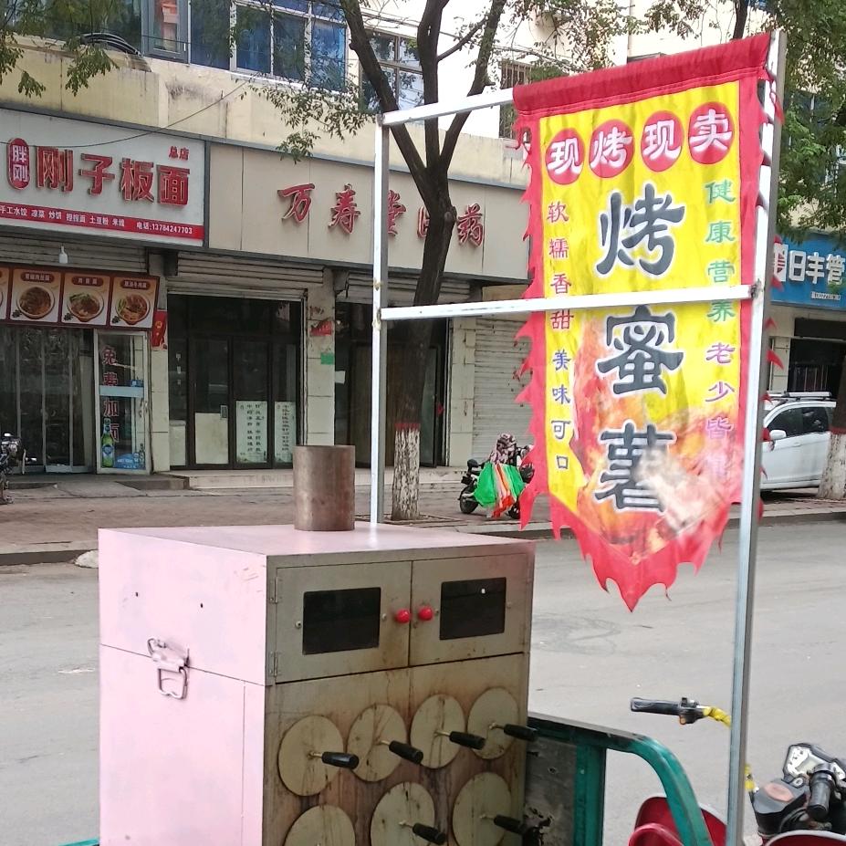 🌝᭄🌝᭄🌝᭄🌝᭄