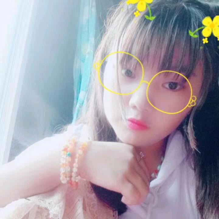 အရမ်းချစ်တေ