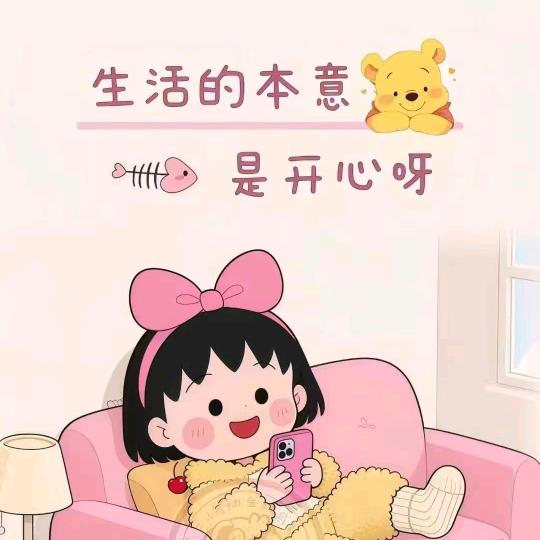 潮汐守望者-柒月