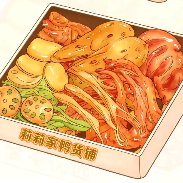 郸城首家糖醋鸭脖👩🏻‍🍳