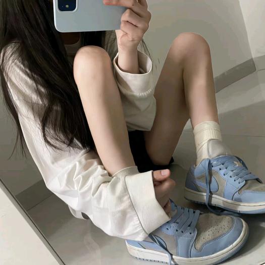 uu