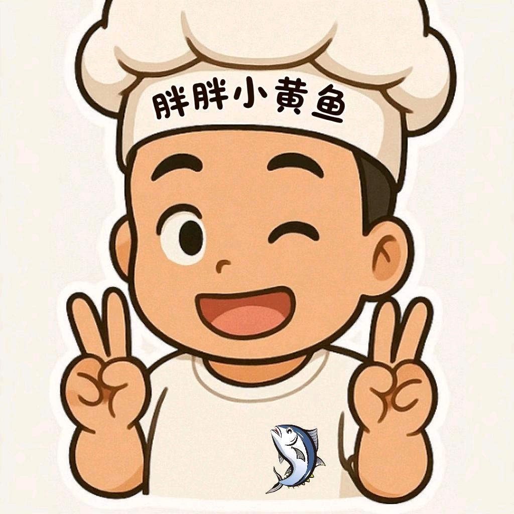 胖胖小黄鱼