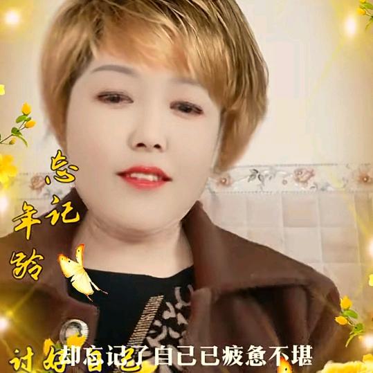 苗乡好物