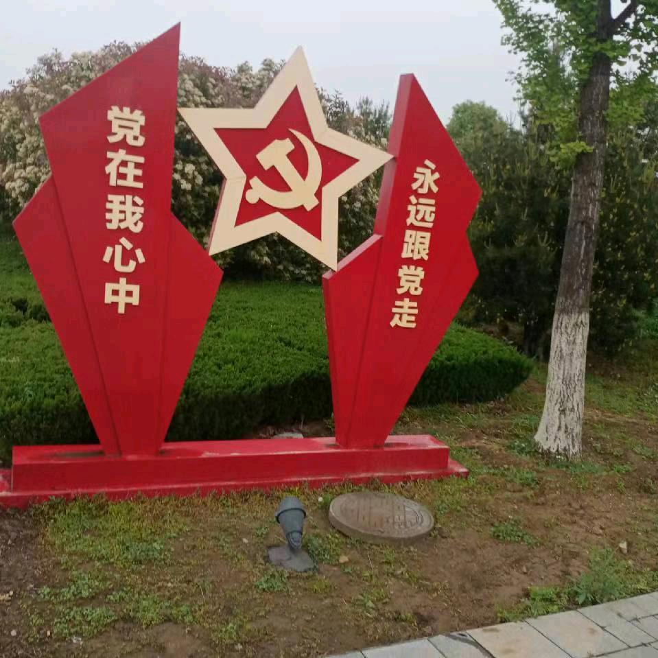 王新¹