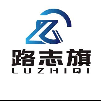 水磨钻机一重庆市路志旗工程机械有限公司