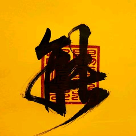 89牛牛户外