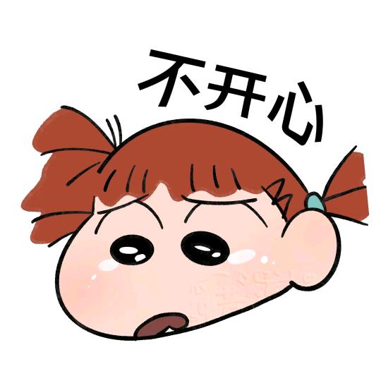 安然🍬