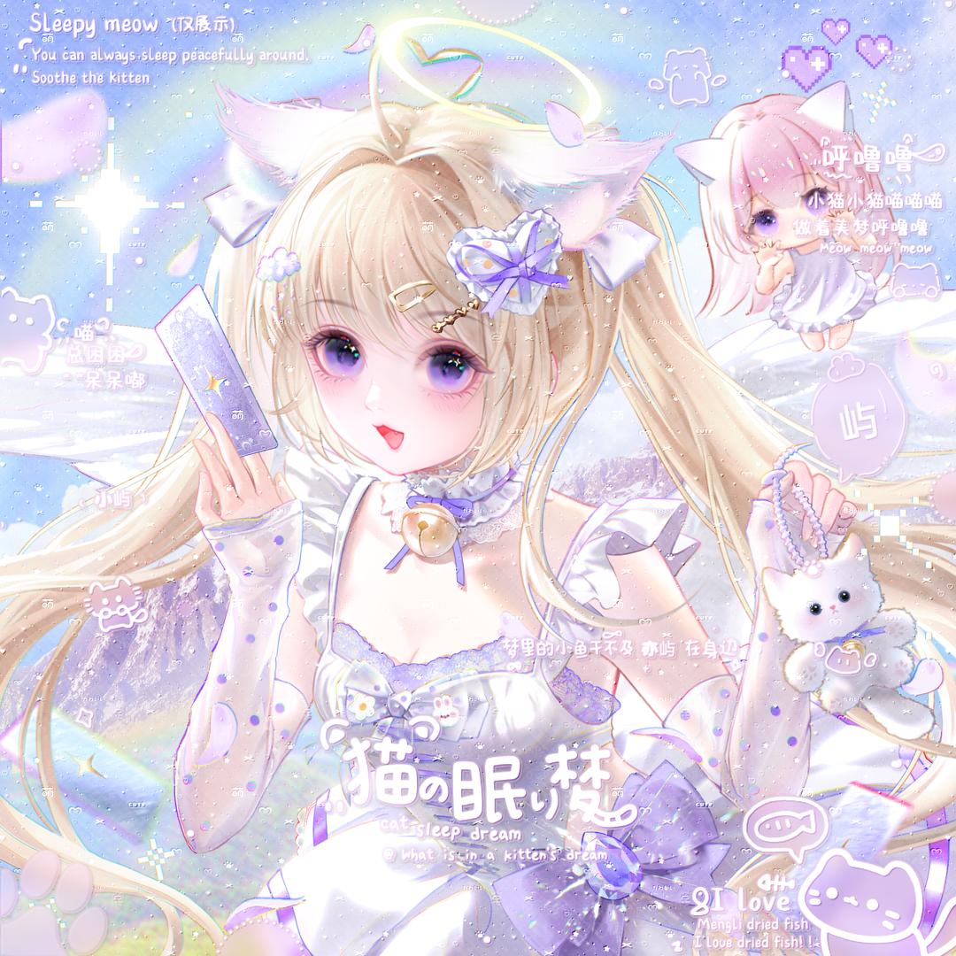 此意为屿