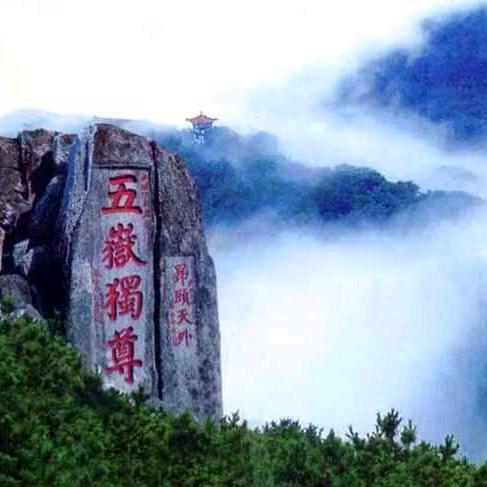 米仓仓