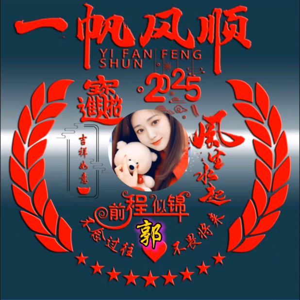 余生💞还要拽🌼