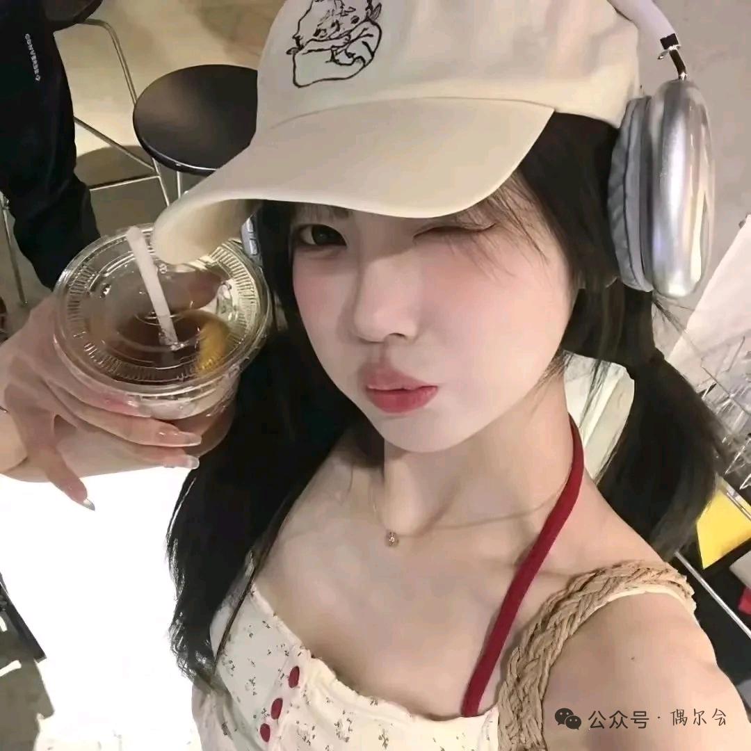 张张不是脏脏