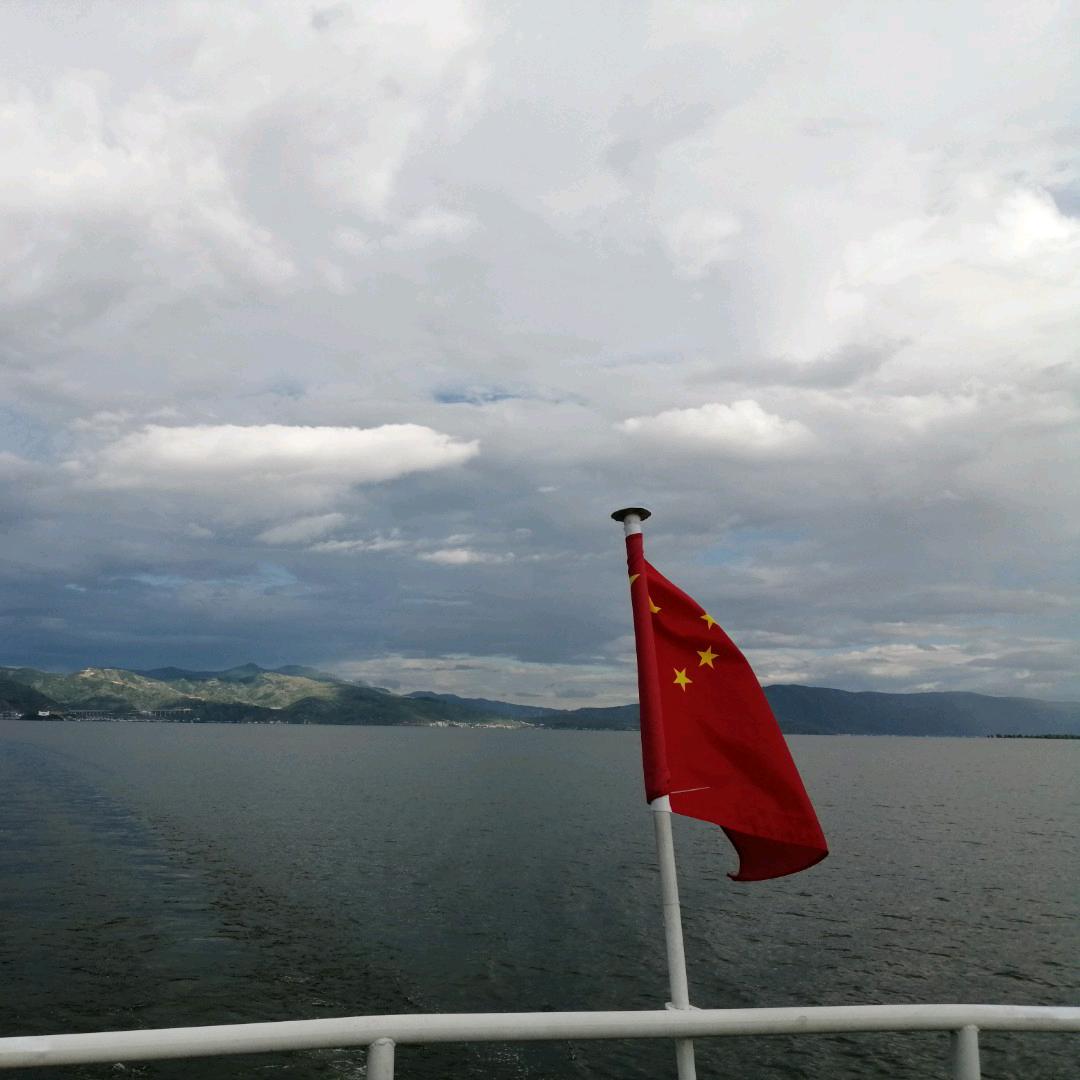 雪羽