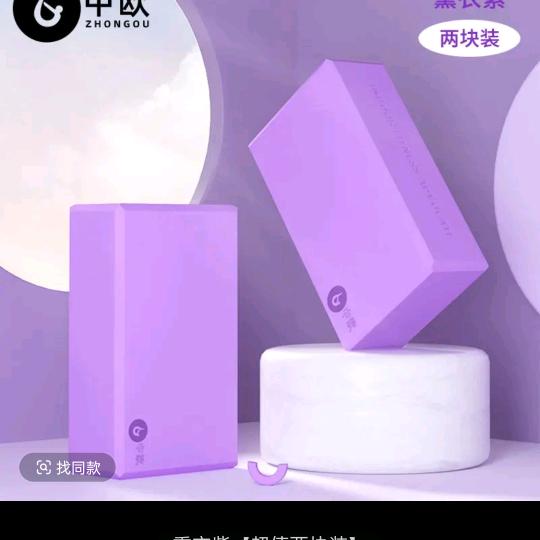 孤芳*自赏