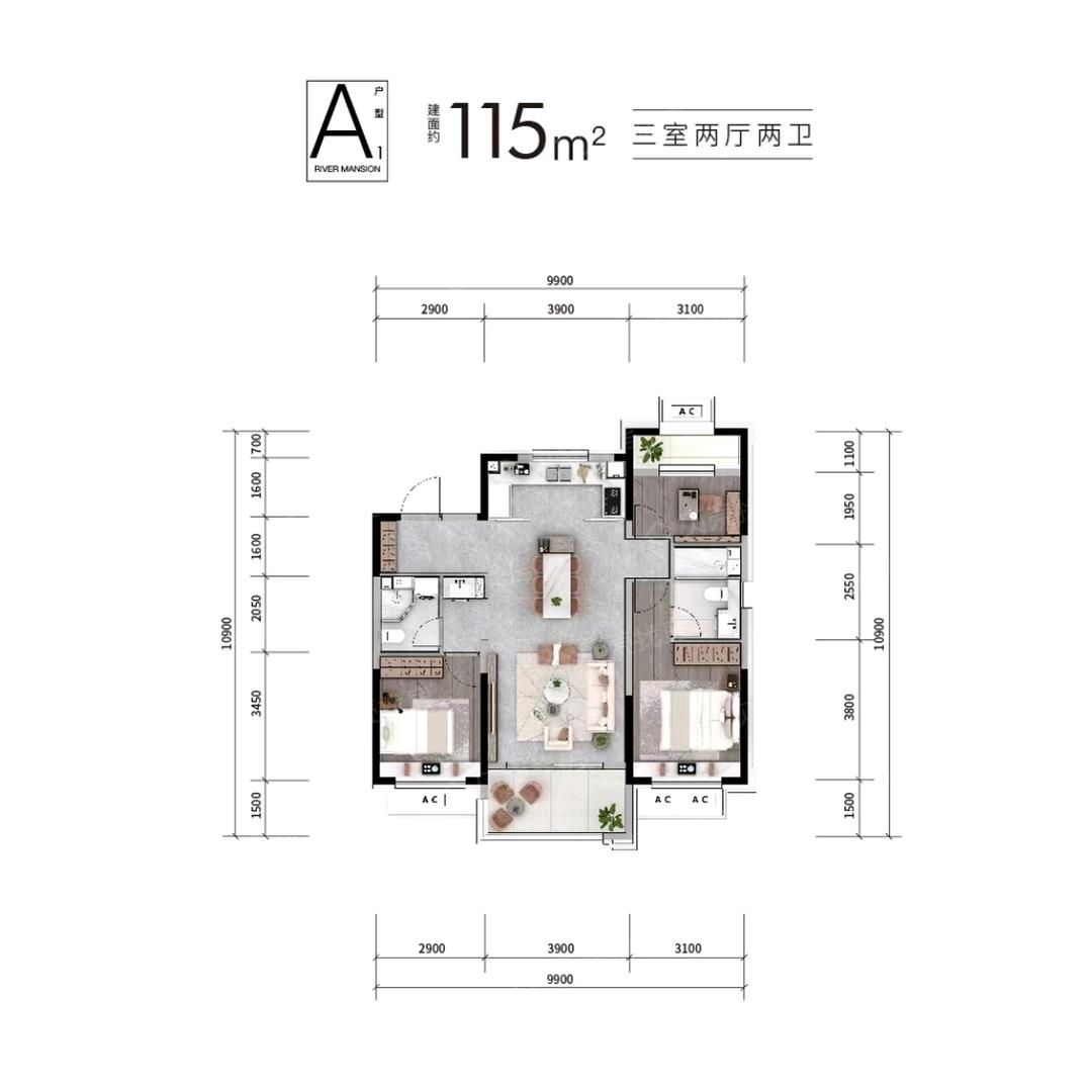 冰城弦韵筑梦家