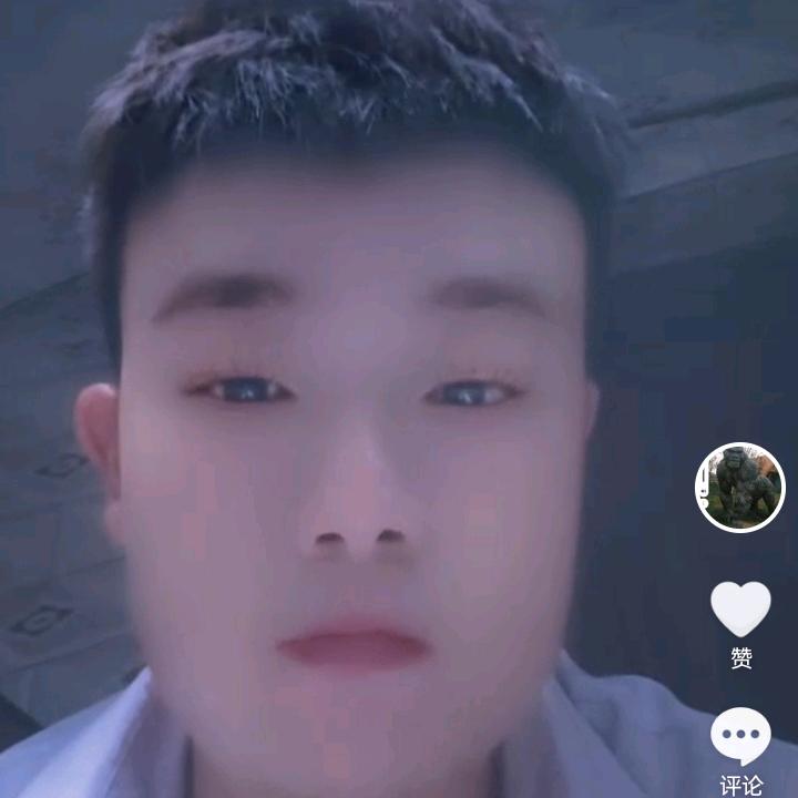 白显齐