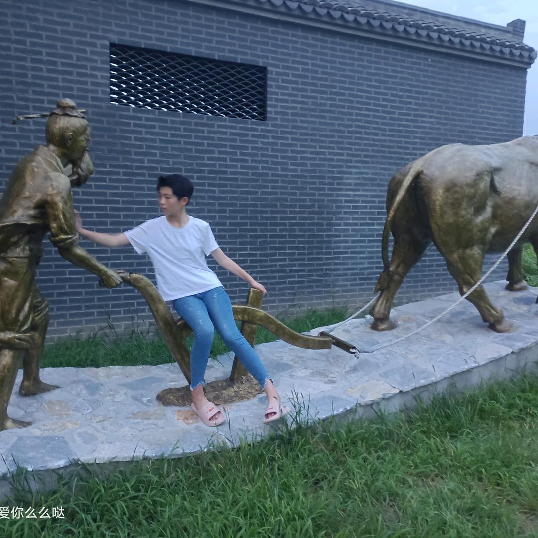 幸福牵手