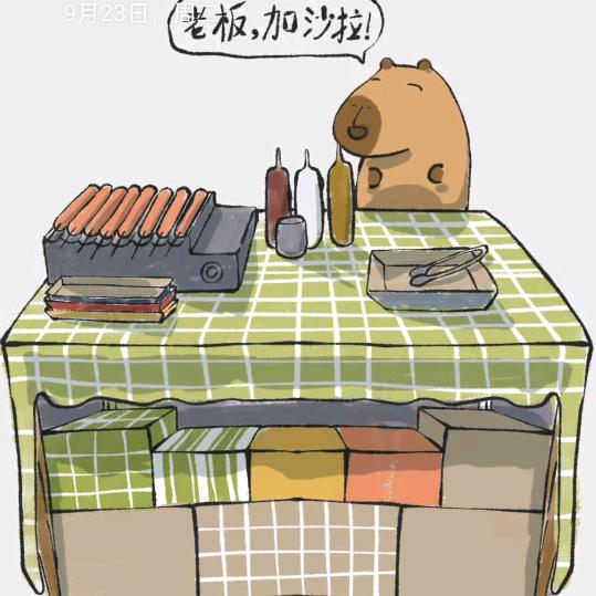 ＿生辉煌