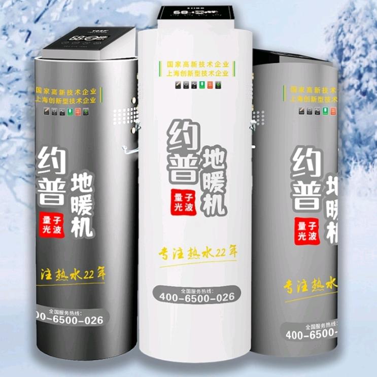 寿光市凤源家具厂