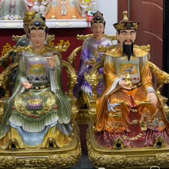 仙师府