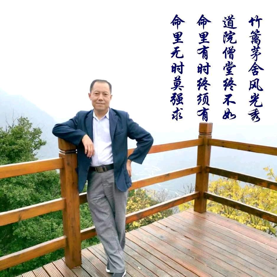 太  阳