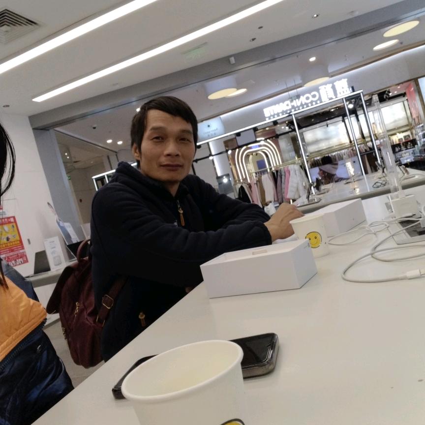 平凡