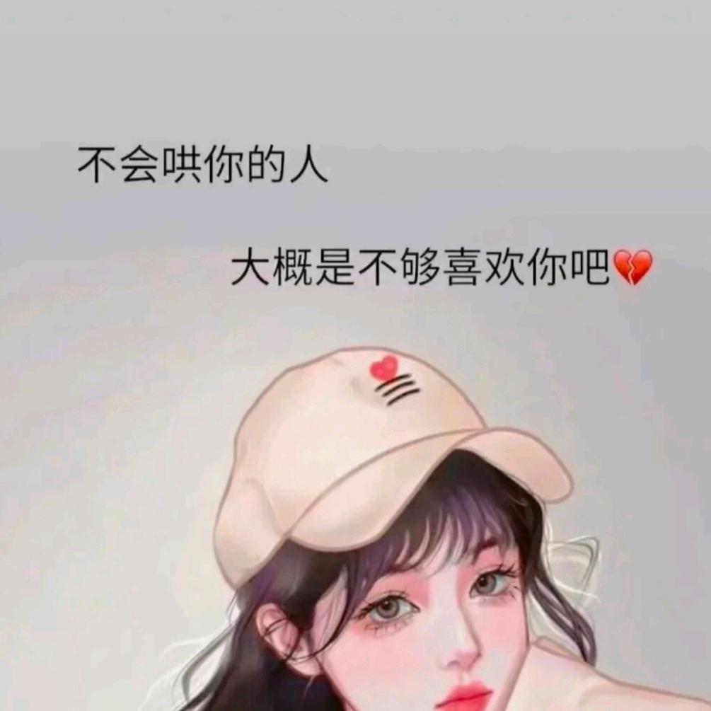胆小💗鬼