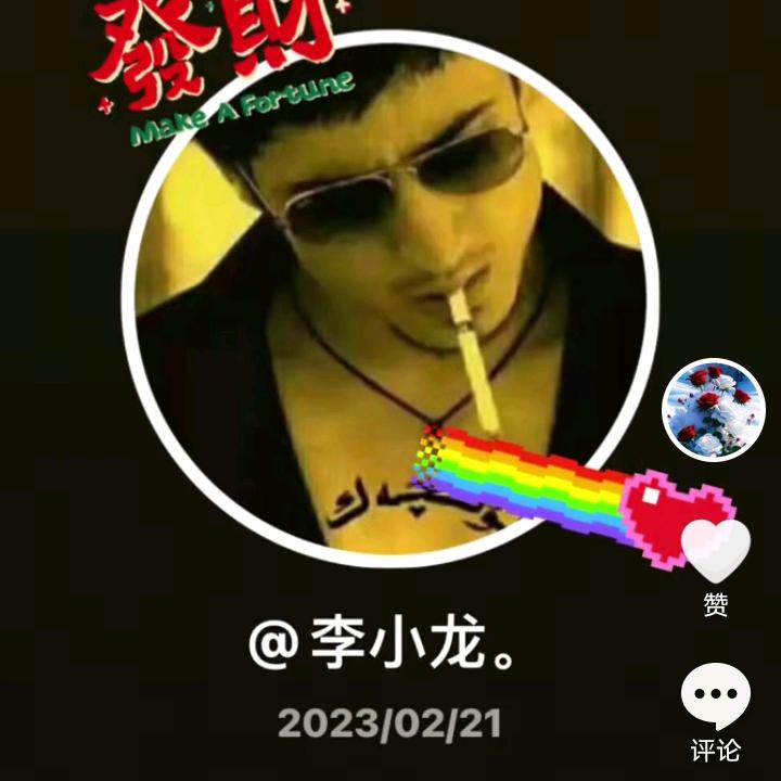 外力🦄🦋🦐🦐🦜🦜🐉