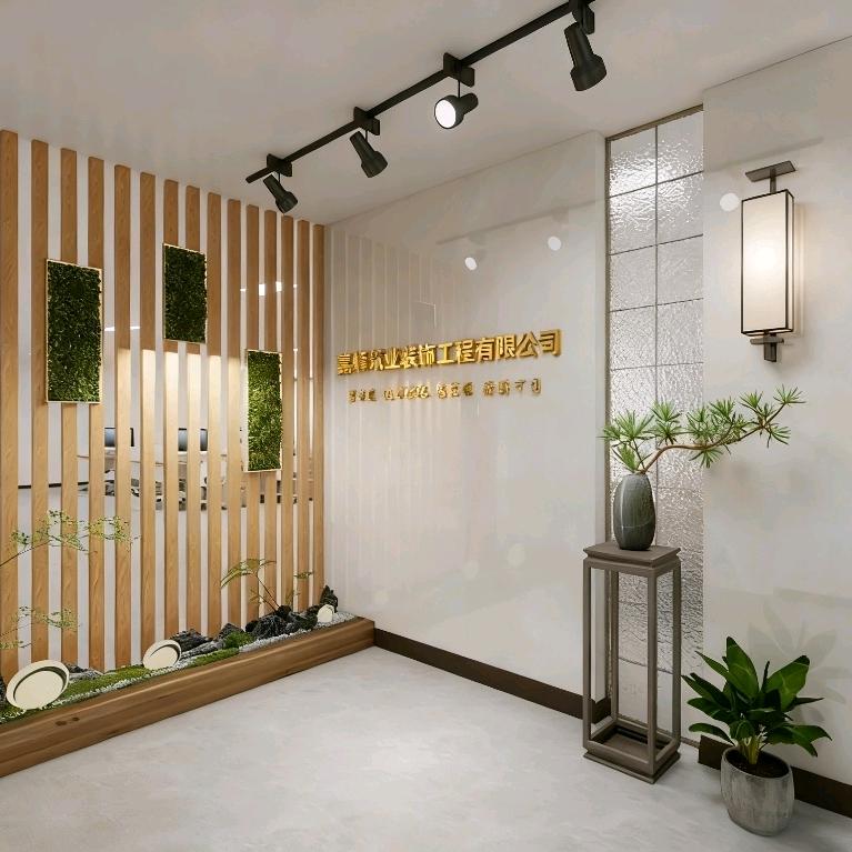 嘉筑装饰-深耕门店12年