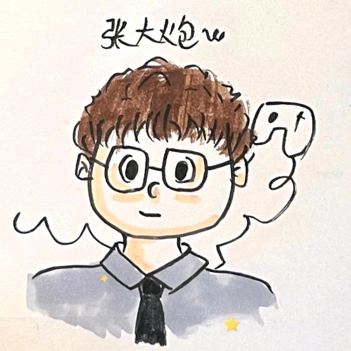 律政先锋张大炮⚖📷