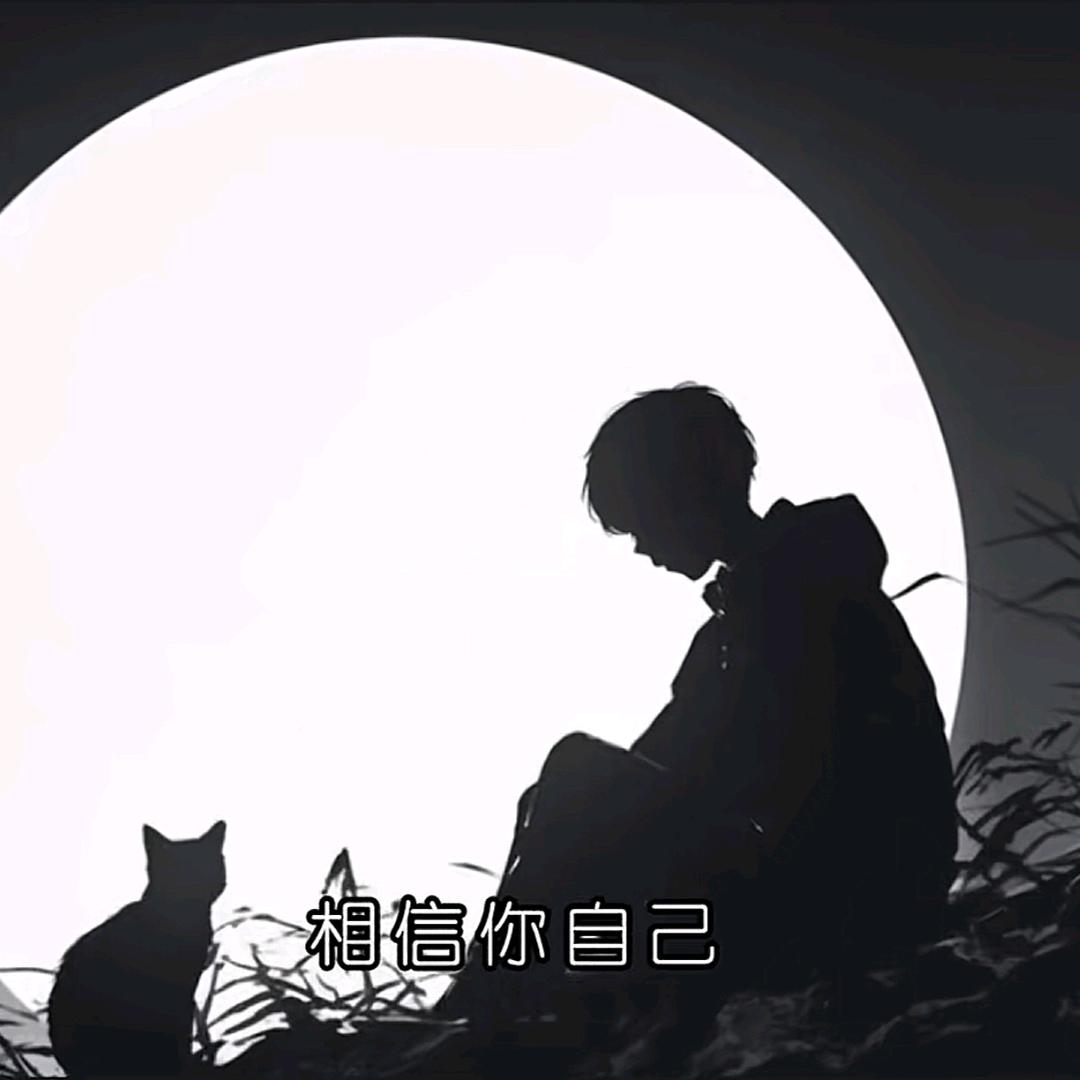 羽林军