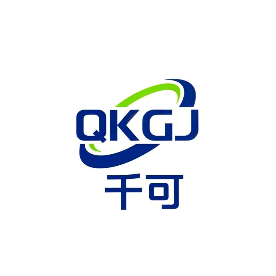 千可国际物流