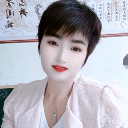 快乐人生