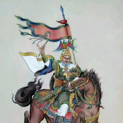 拉