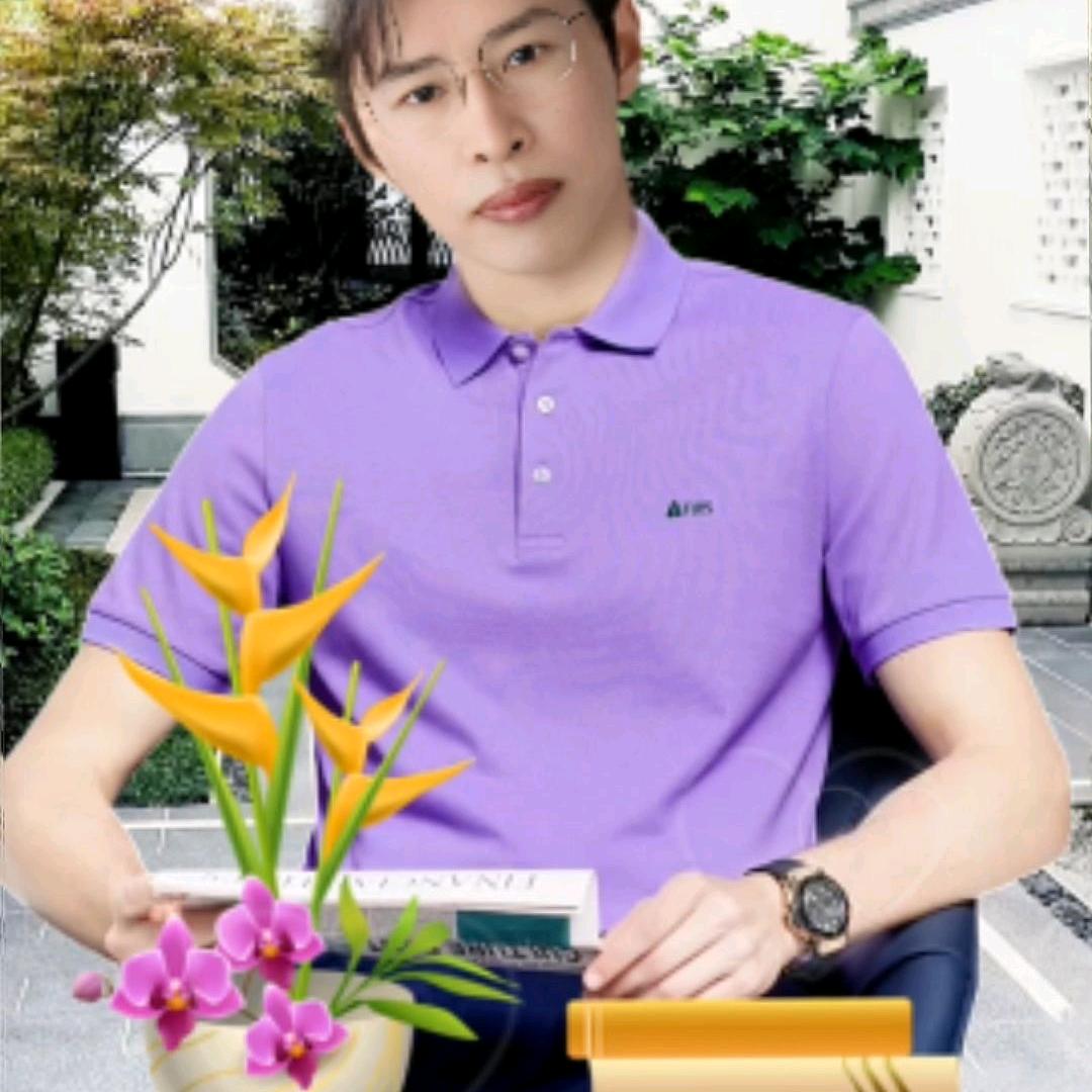 💃💃随缘💃💃